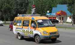 685 КБ