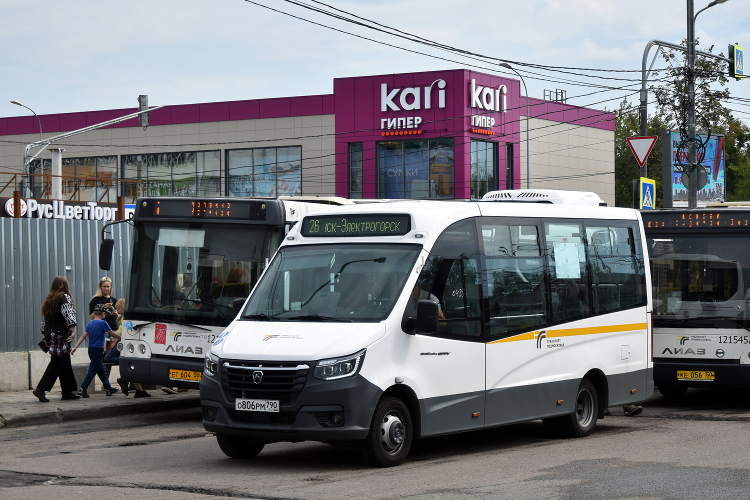 Московская область, ГАЗ-A68R52 City № О 806 РМ 790