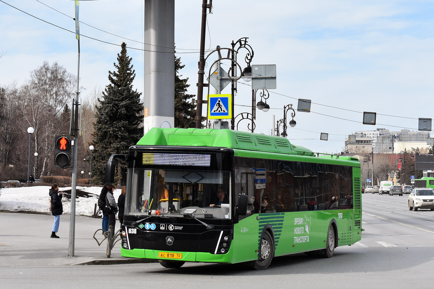Тюменская область, ЛиАЗ-5292.67 (CNG) № 638