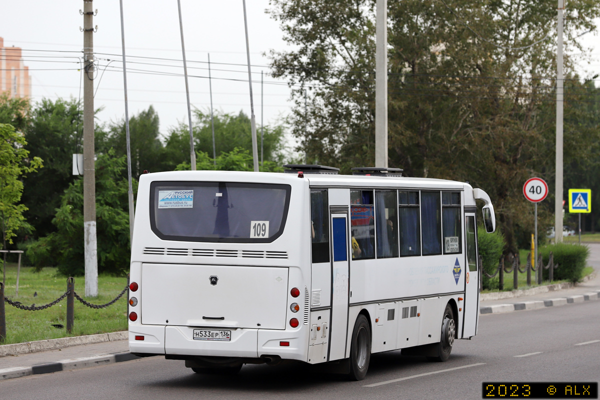 Воронежская область, КАвЗ-4238-81 № Н 533 ЕР 136