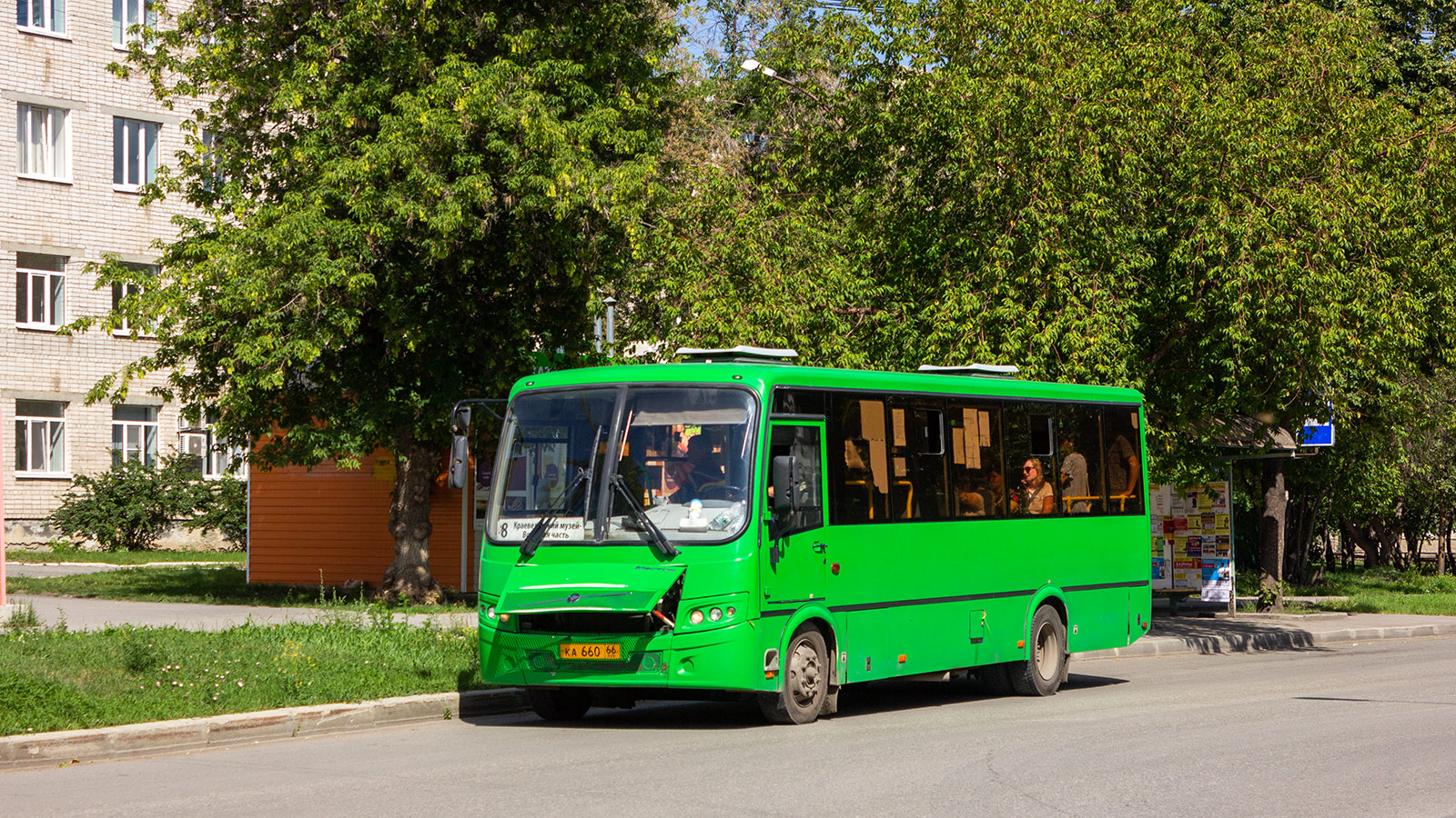 Свердловская область, ПАЗ-320414-05 "Вектор" (1-2) № КА 660 66