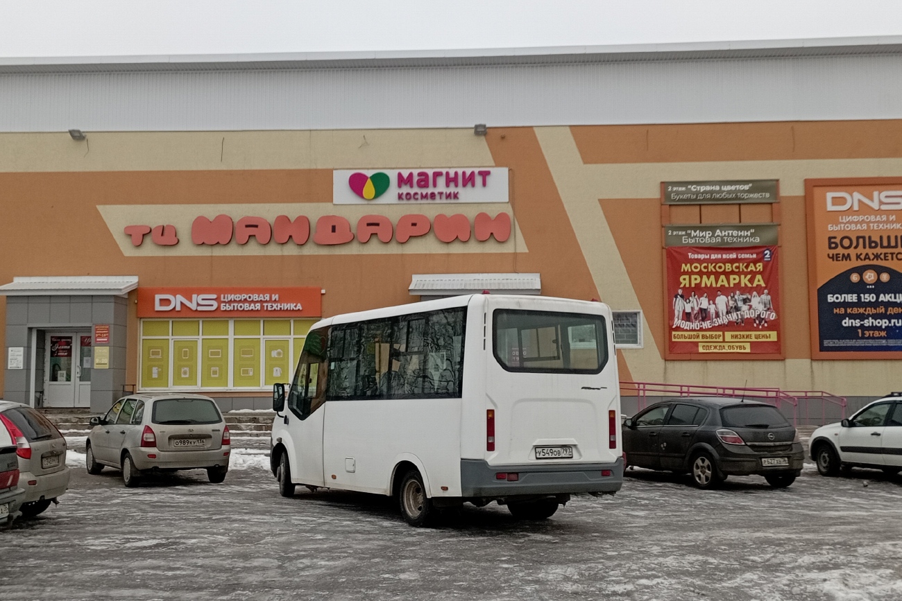 Воронежская область, ГАЗ-A64R42 Next № У 549 ОВ 797
