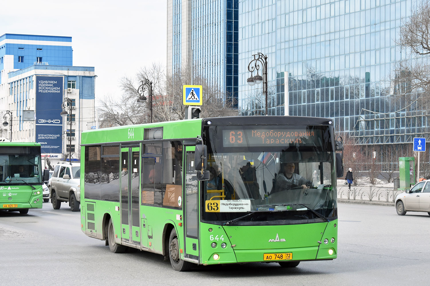 Тюменская область, МАЗ-206.068 № 644 Тюменская область, МАЗ-206.068 № 644