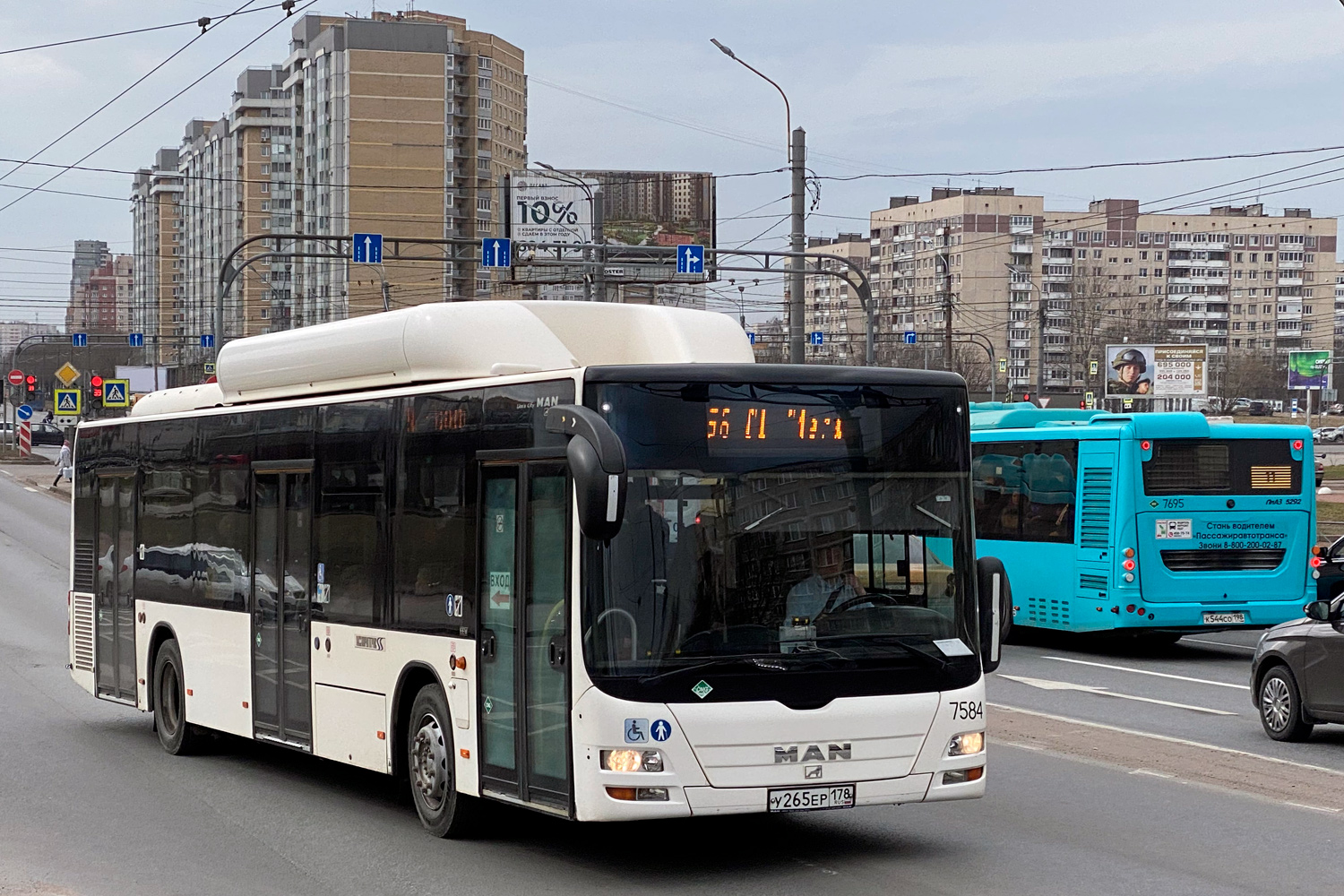 Санкт-Петербург, MAN A21 Lion's City NL313 CNG № 7584