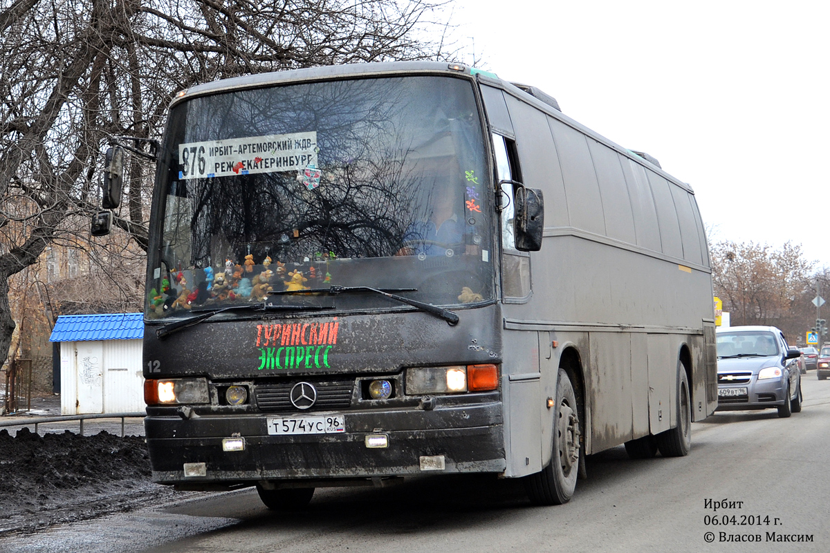 Свердловская область, Carrus Star 301 № Т 574 УС 96