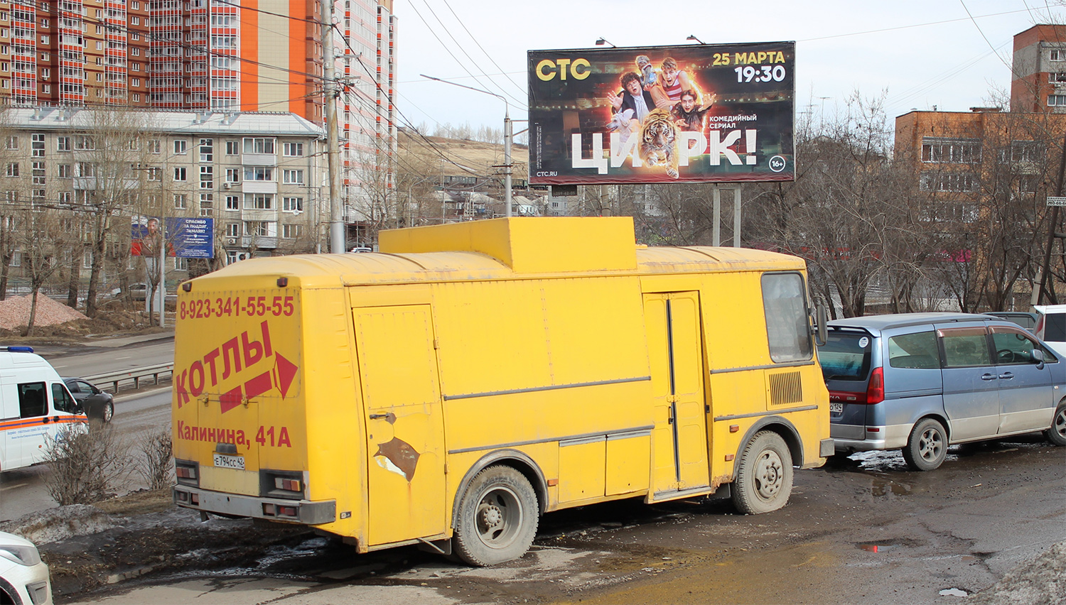 Красноярский край, ПАЗ-32053-67 № Е 794 СС 42