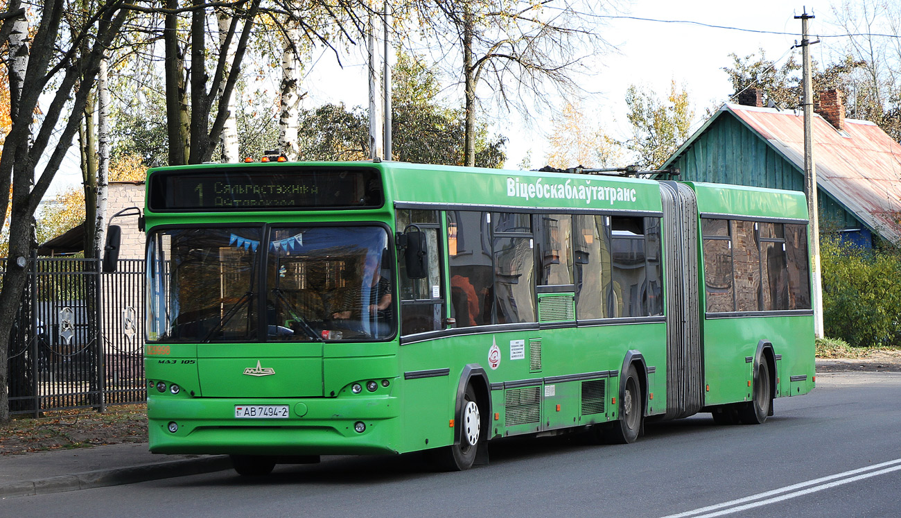 Витебская область, МАЗ-105.465 № 029998