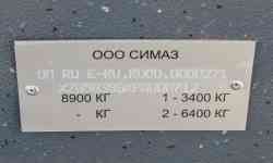 659 КБ