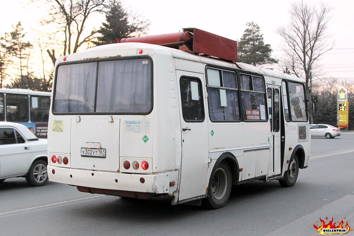 Ростовская область, ПАЗ-32053 № У 302 УТ 161