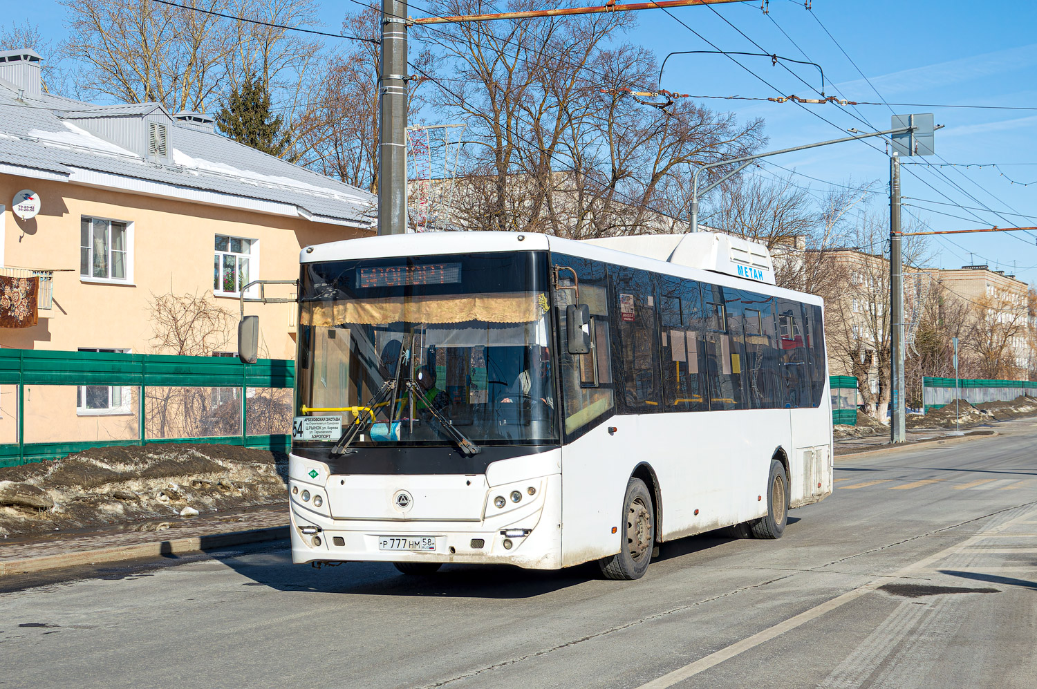 Пензенская область, КАвЗ-4270-70 № Р 777 НМ 58 Пензенская область, КАвЗ-4270-70 № Р 777 НМ 58