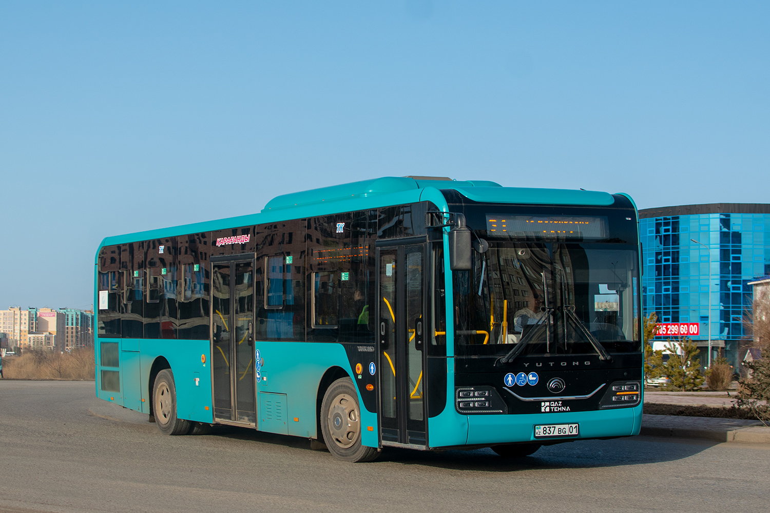 Карагандинская область, Yutong ZK6116HG (QazTehna) № 837 BG 01