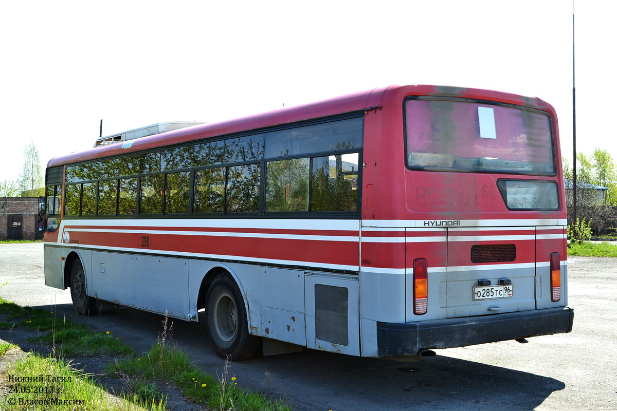 Свердловская область, Hyundai AeroCity 540 № 290