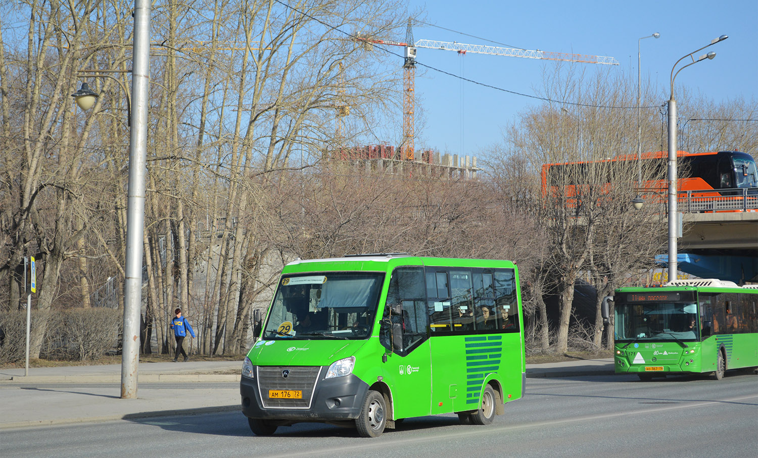 Тюменская область, Луидор-2250DS (ГАЗ Next) № АМ 176 72