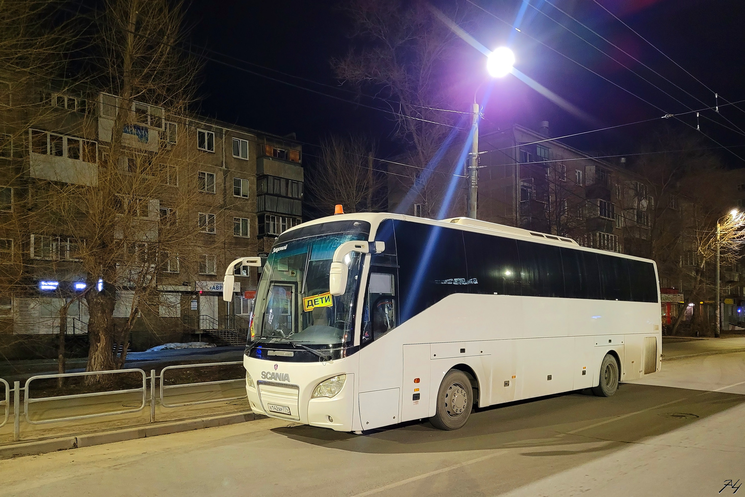 Челябинская область, Higer A80 № Х 142 ВР 774