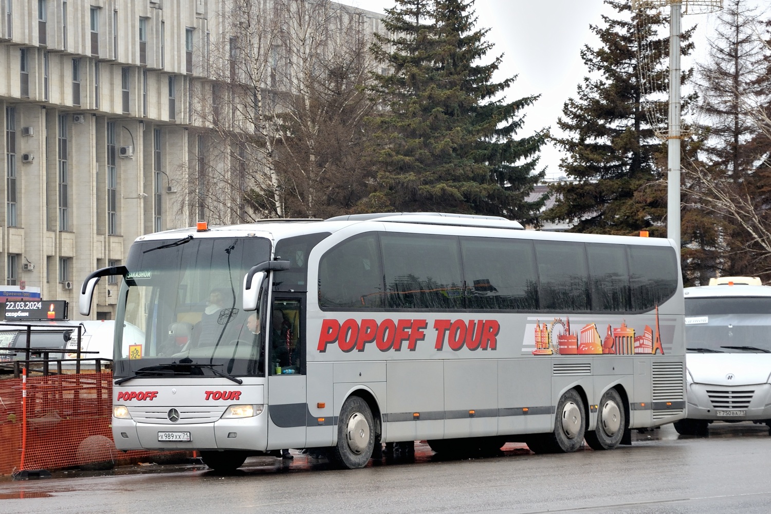 Tula region, Mercedes-Benz O580-16RHD Travego M # Х 989 ХХ 71