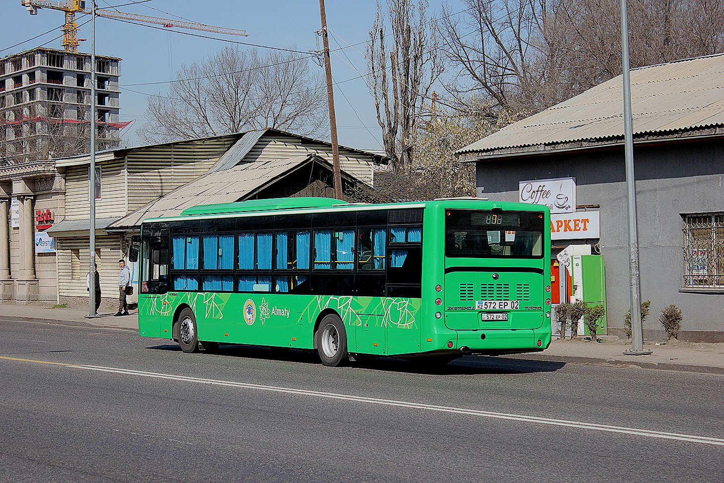 Алматы, Yutong ZK6118HGA (QazTehna) № 572 EP 02