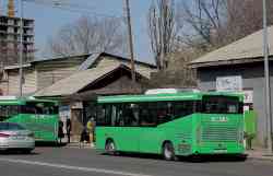 553 КБ