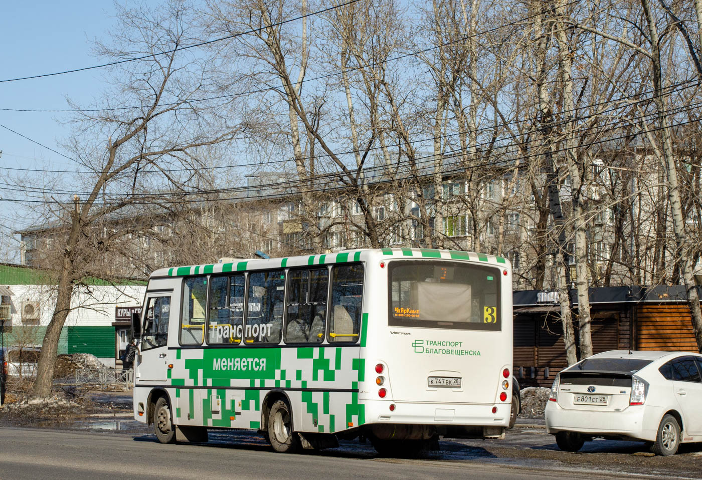 Амурская область, ПАЗ-320402-05 "Вектор" № К 747 ВК 28