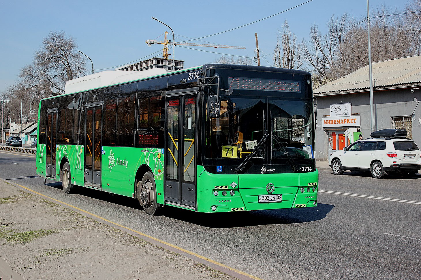 Алматы, Golden Dragon XML6125CN (Hyundai Trans Auto) № 3714