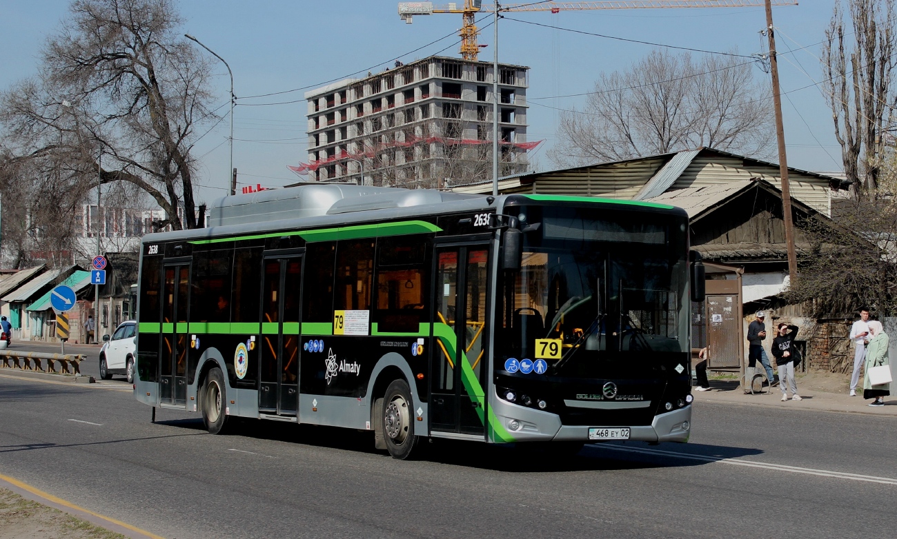 Алматы, Golden Dragon XML6125CN (Hyundai Trans Auto) № 2638