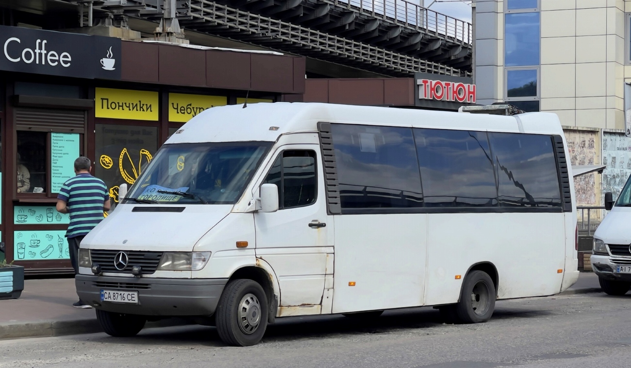 Черкасская область, Starbus № CA 8716 CE