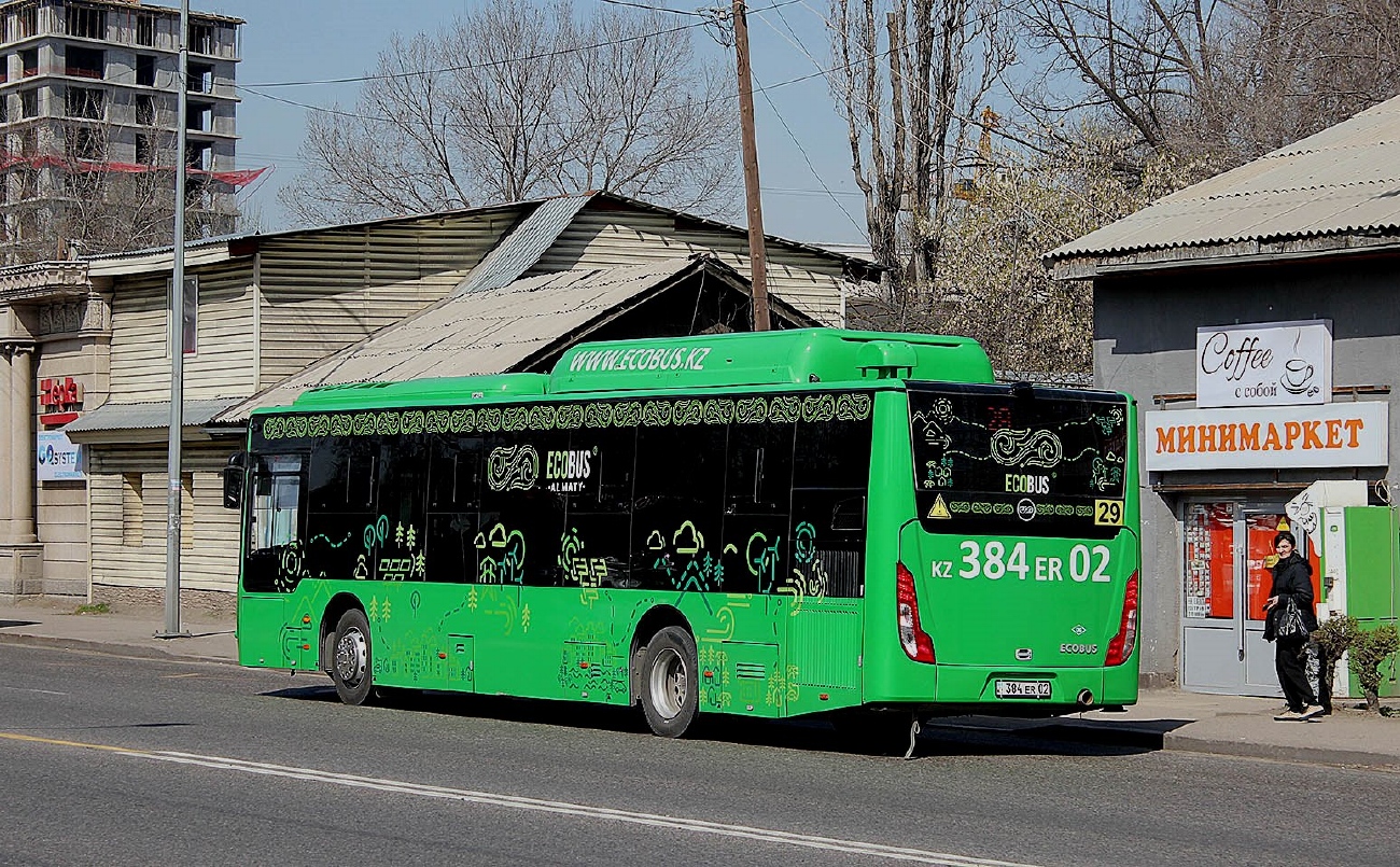 Алматы, Foton BJ6123C6CTD-A1 № 9138