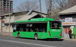 539 КБ