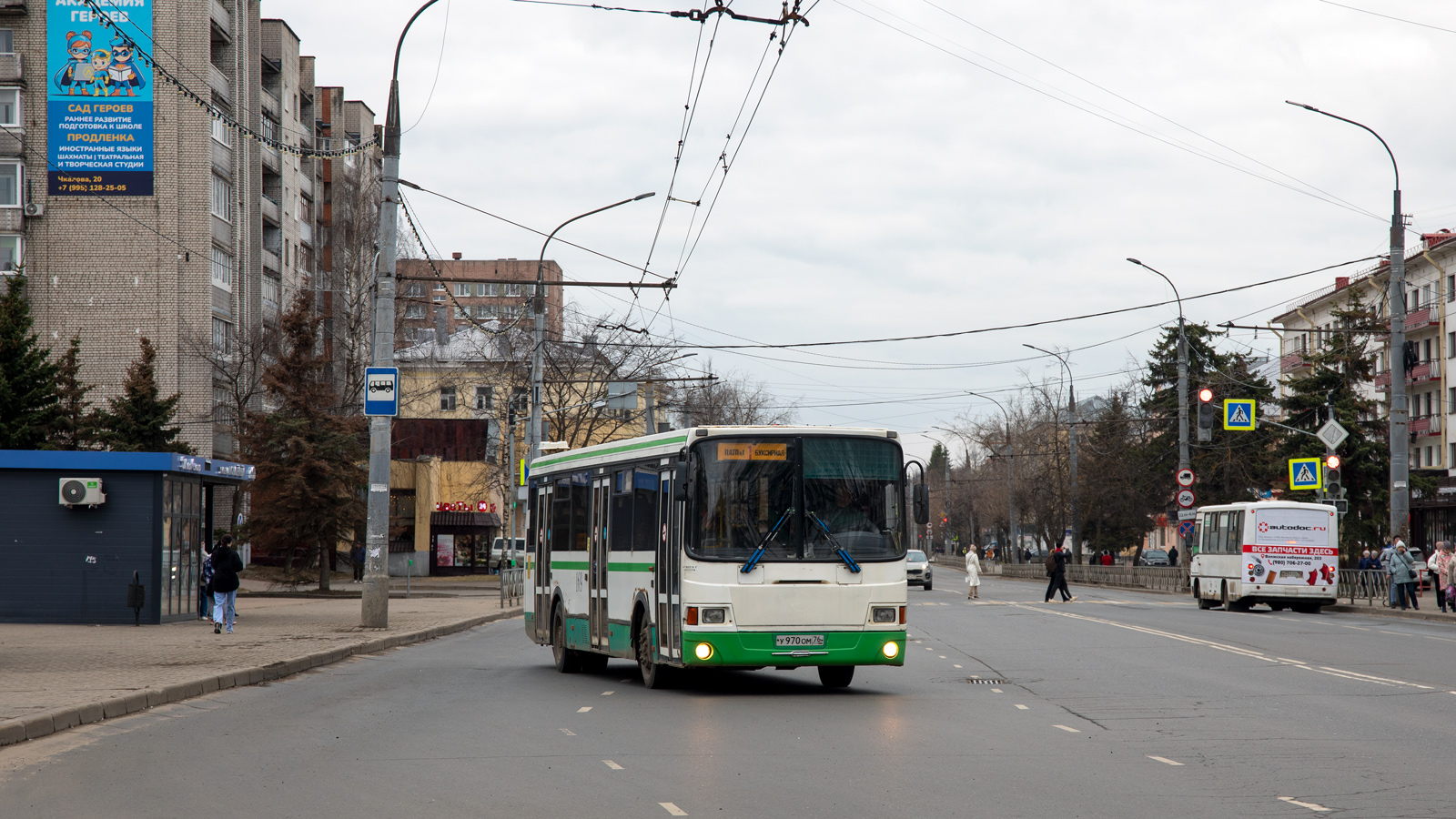 Ярославская область, ЛиАЗ-5256.53 № 169