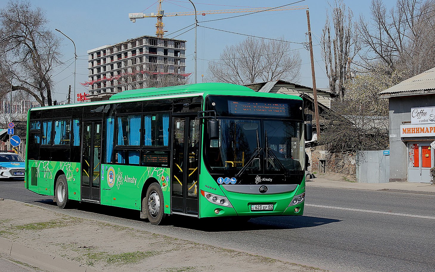 Алматы, Yutong ZK6118HGA (QazTehna) № 623 EP 02