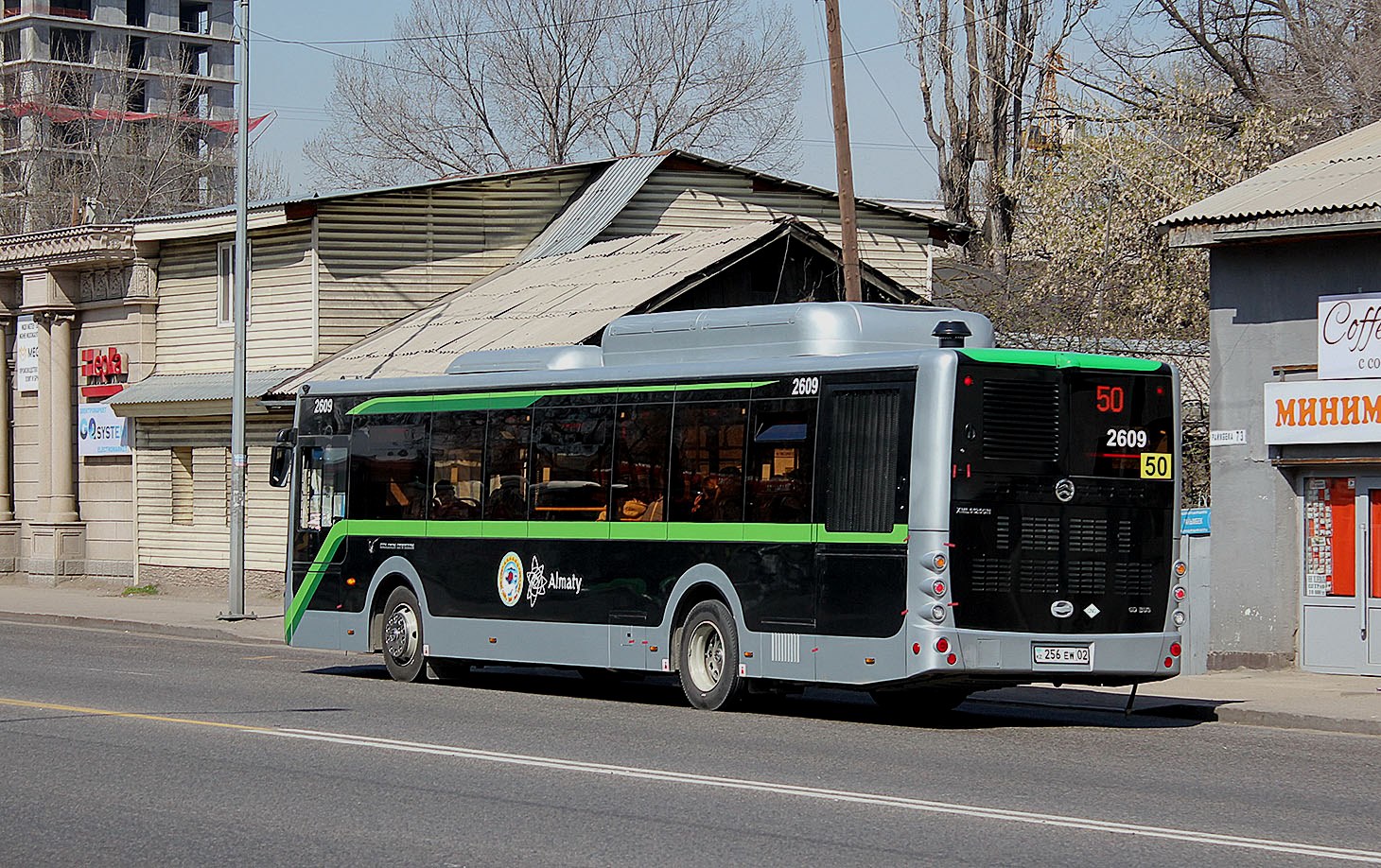 Алматы, Golden Dragon XML6125CN (Hyundai Trans Auto) № 2609