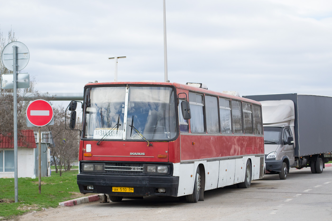 Волгоградская область, Ikarus 250.93 № АК 510 34