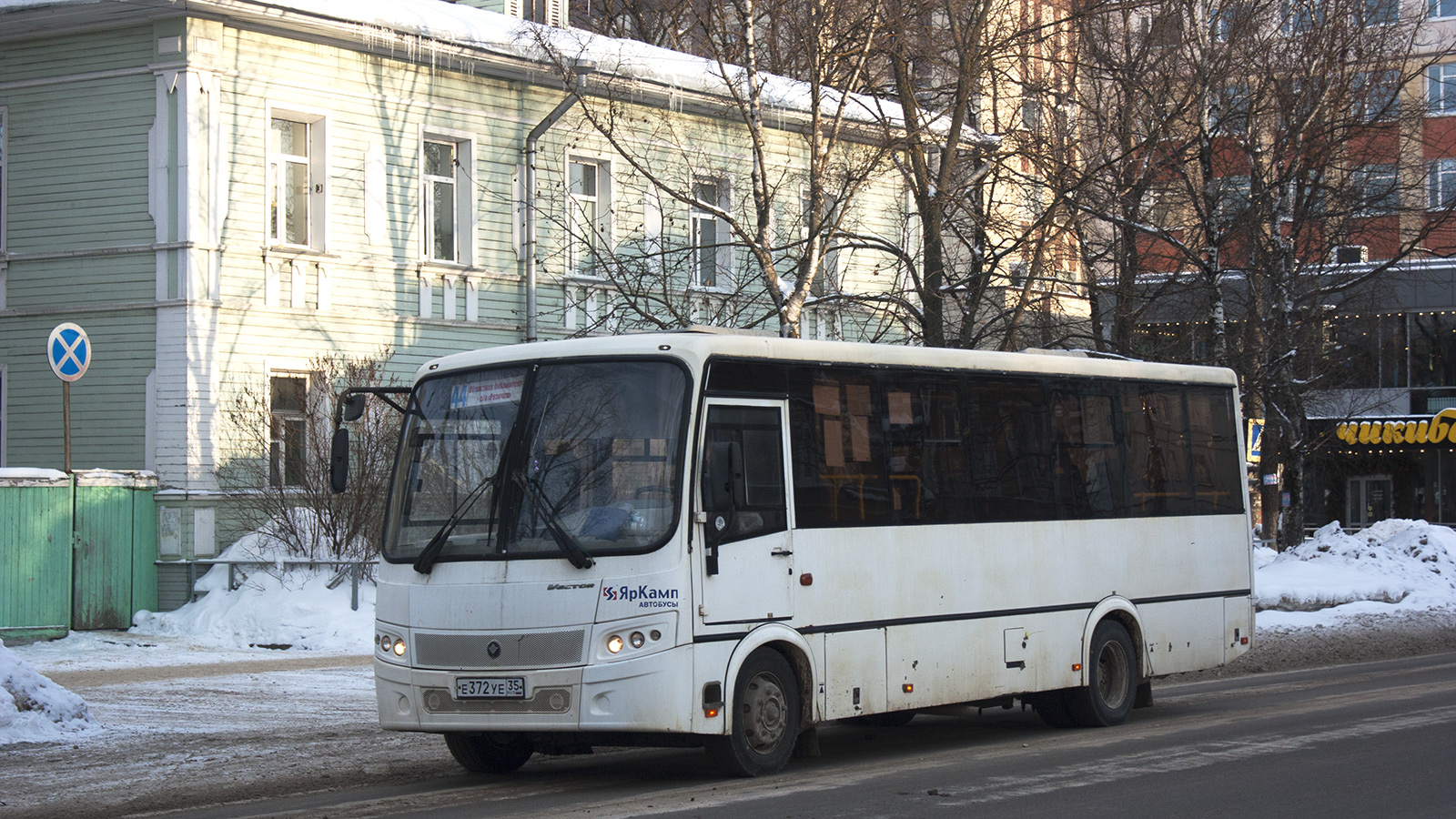 Вологодская область, ПАЗ-320414-05 "Вектор" (1-2) № Е 372 УЕ 35