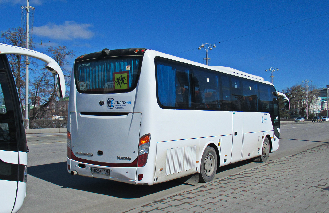 Свердловская область, Yutong ZK6938HB9 № К 826 РВ 196