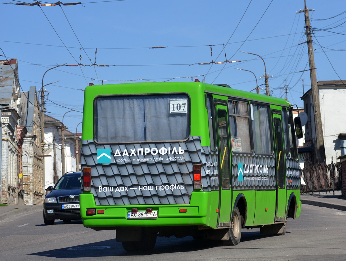 Волынская область, Эталон А079.32 "Подснежник" № AC 8810 HA