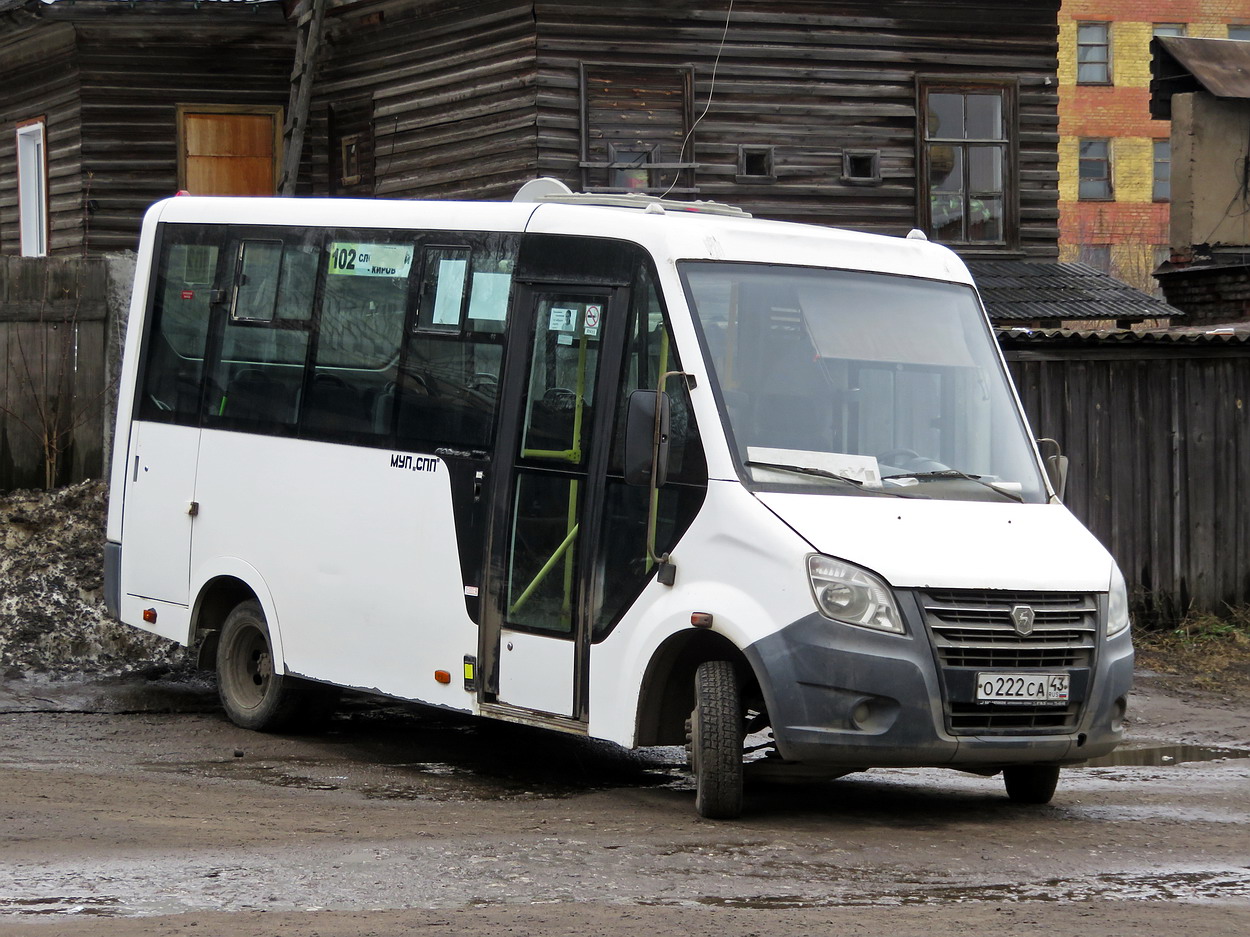 Кировская область, ГАЗ-A63R42 Next № О 222 СА 43