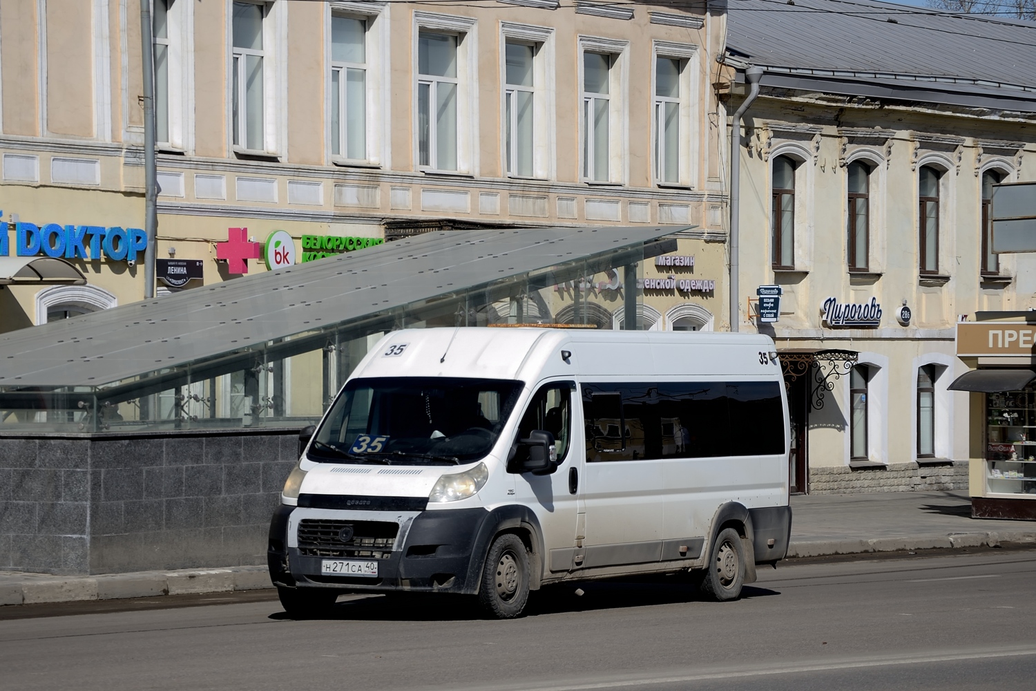 Тульская область, Нижегородец-FST613 (FIAT Ducato) № Н 271 СА 40