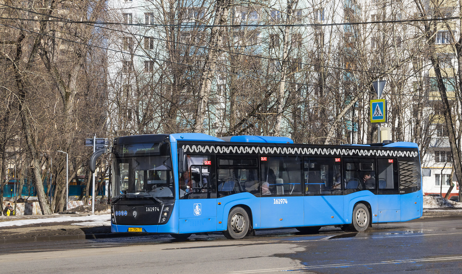 Москва, НефАЗ-5299-40-52 № 161974
