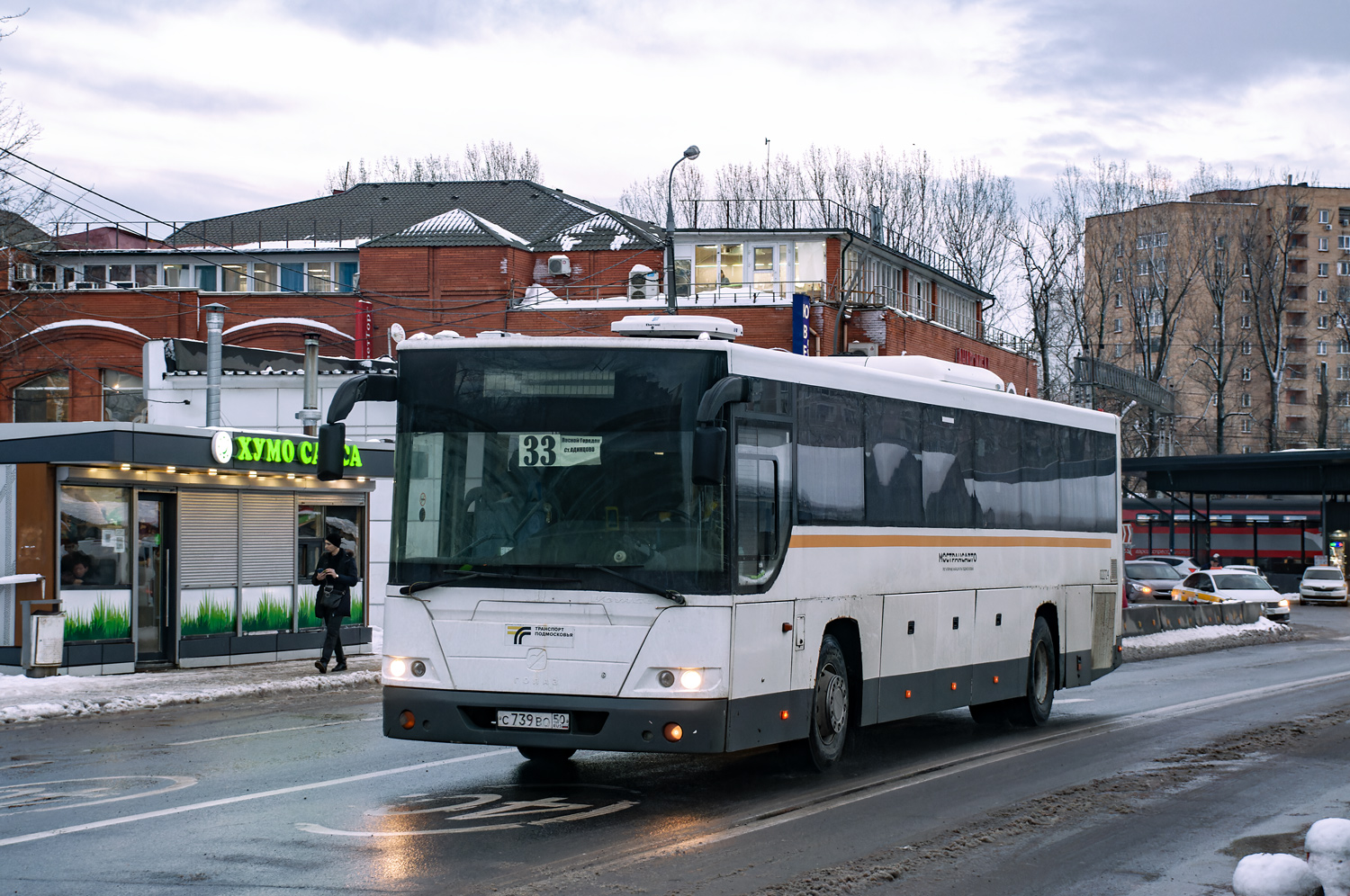 Московская область, ГолАЗ-525110-11 "Вояж" № 062101
