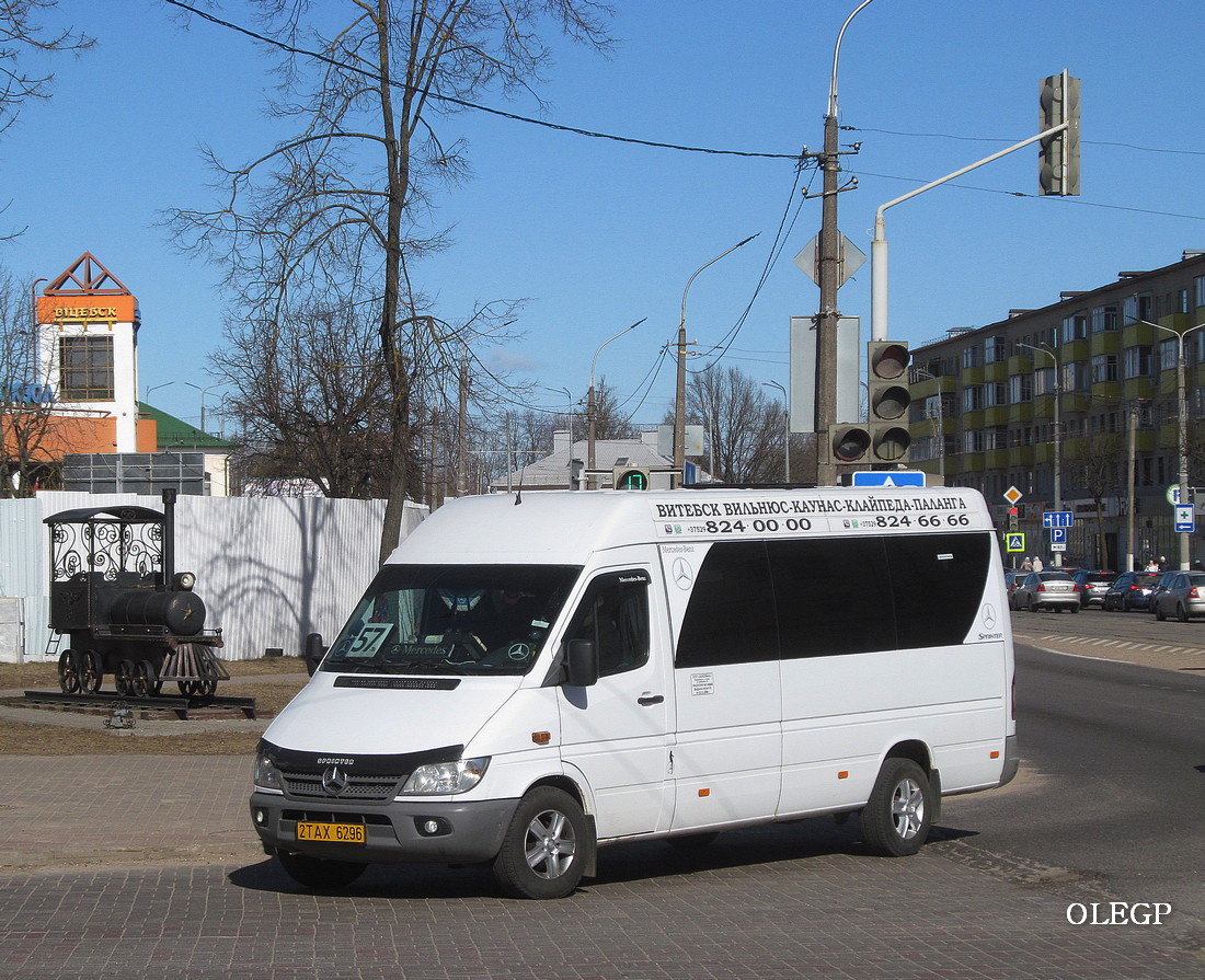 Витебская область, Классикбус-90917 (MB Sprinter) № 2 ТАХ 6296