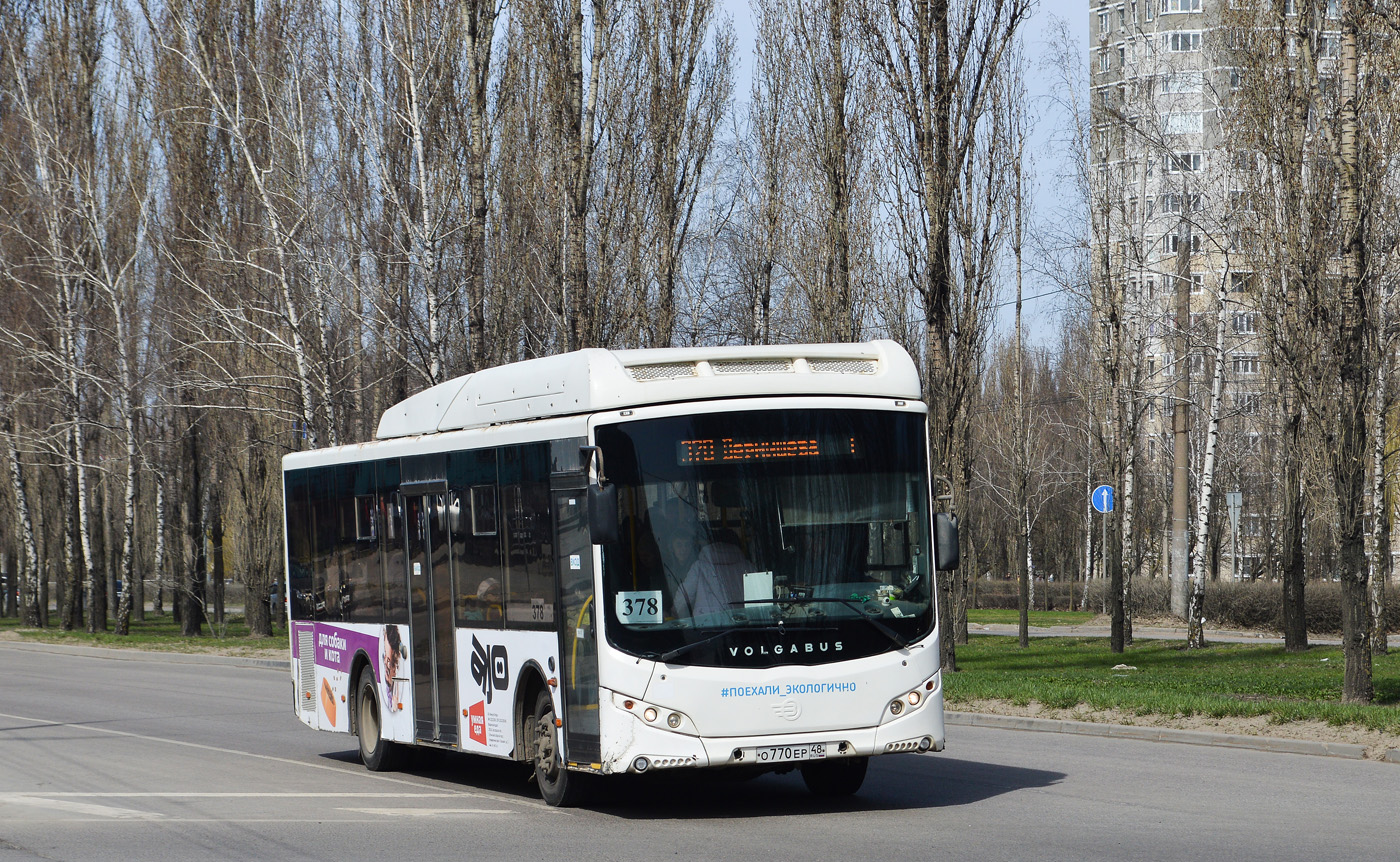 Липецкая область, Volgabus-5270.GH № О 770 ЕР 48