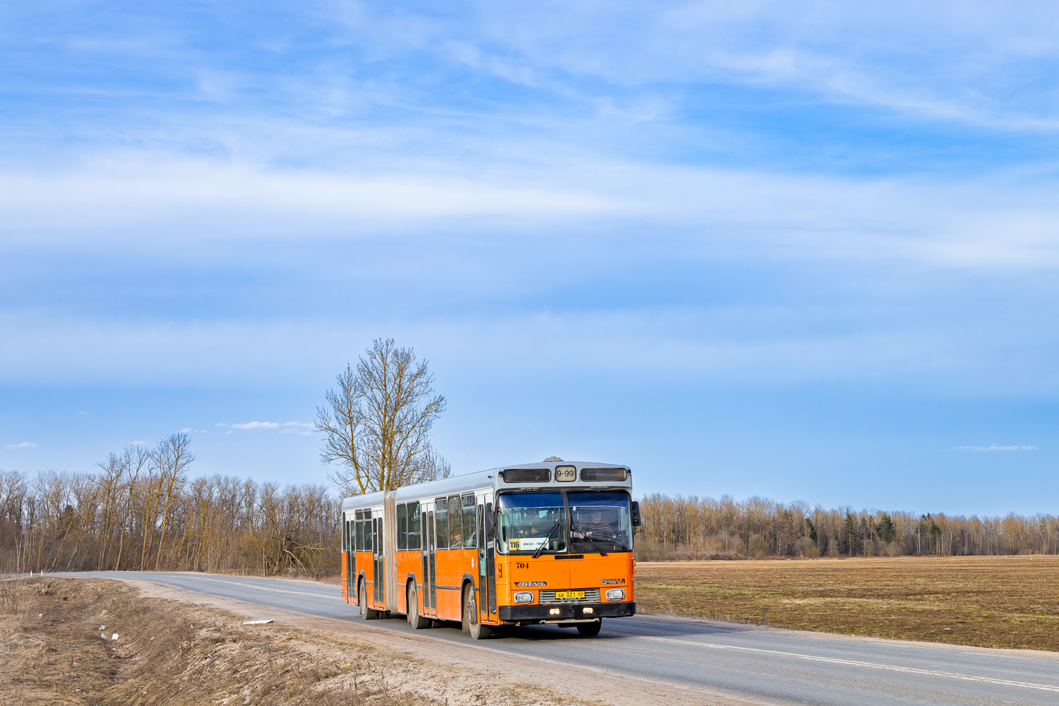 Псковская область, Hess № 704 Псковская область, Hess № 704