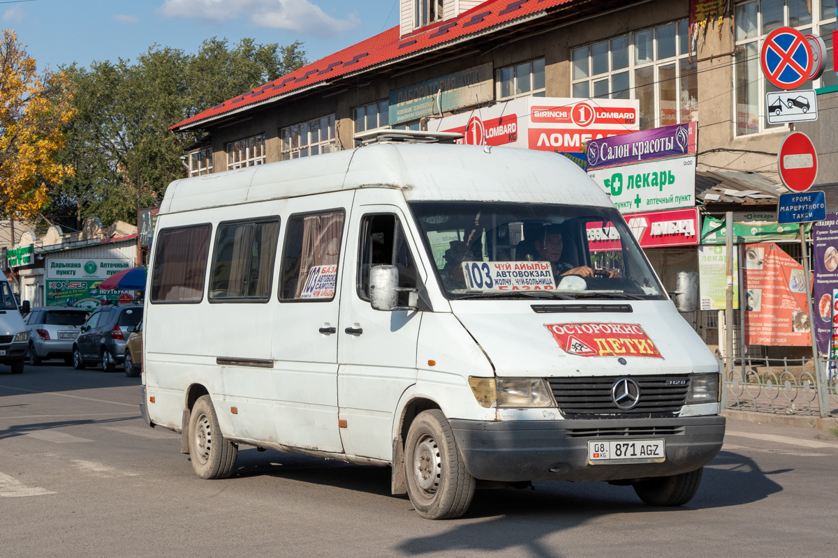 Кыргызстан, Mercedes-Benz Sprinter W903 312D № 08 871 AGZ