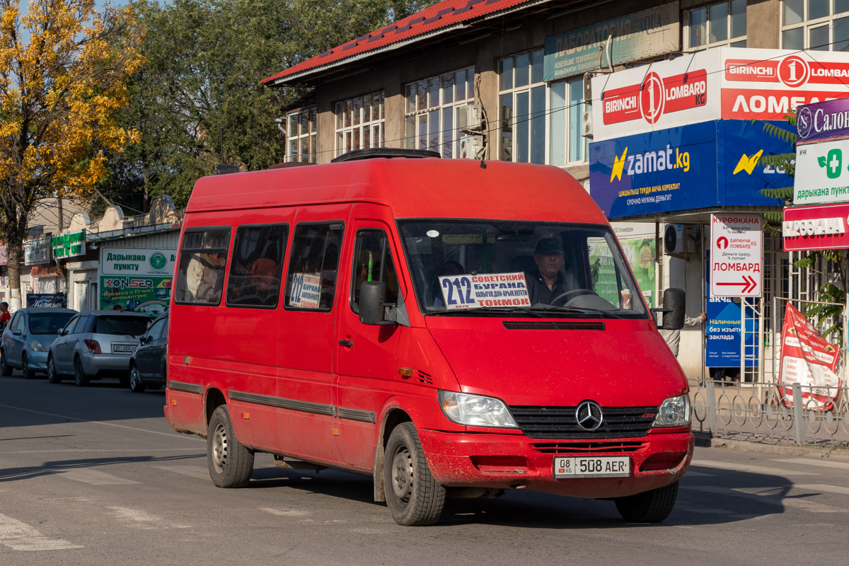 Кыргызстан, Mellor № 08 508 AER