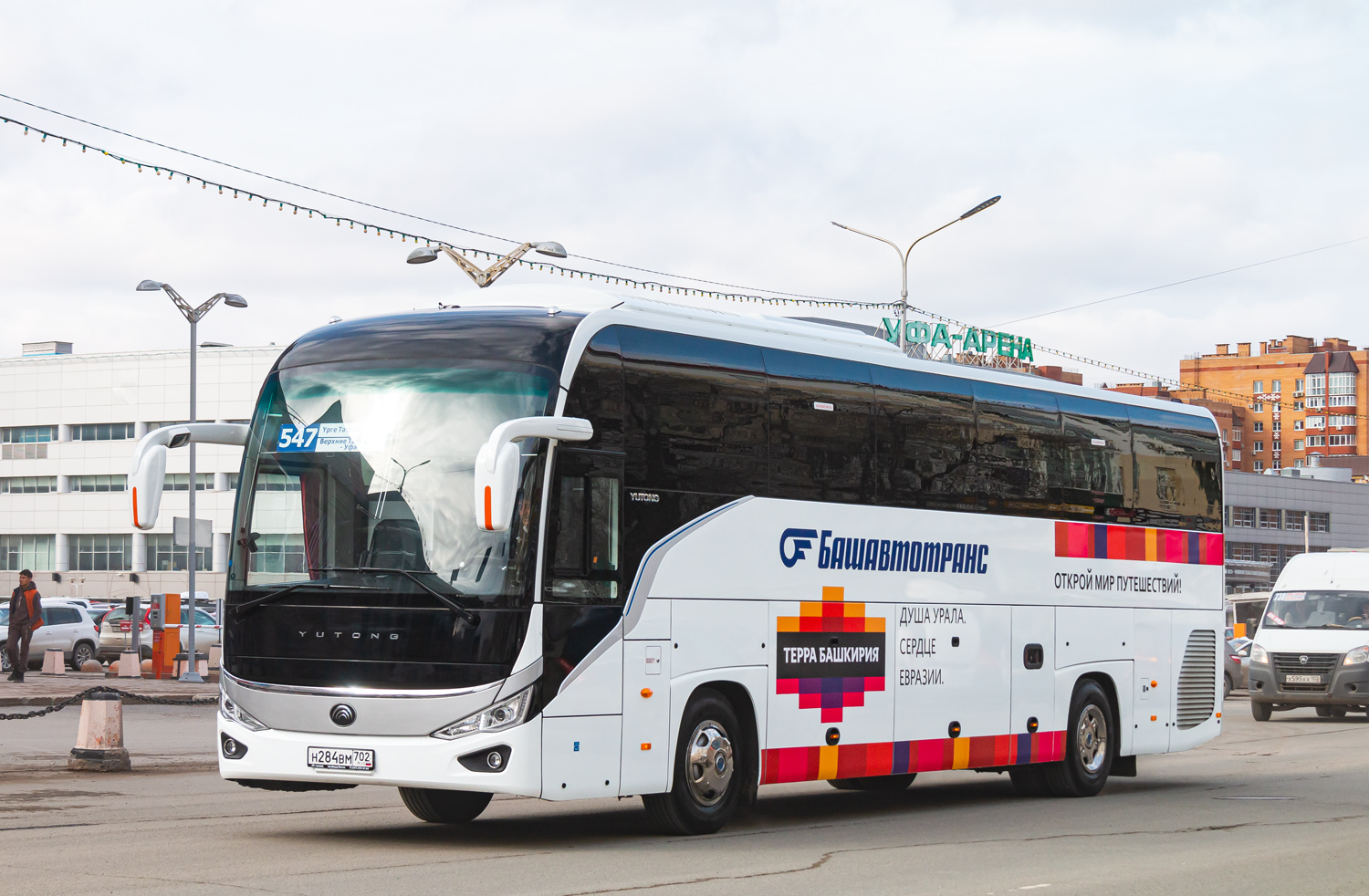 Башкортостан, Yutong C12PRO (ZK6128H) № 0963; Башкортостан — Презентации новых автобусов ГУП "Башавтотранс" Башкортостан, Yutong C12PRO (ZK6128H) № 0963; Башкортостан — Презентации новых автобусов ГУП "Башавтотранс"