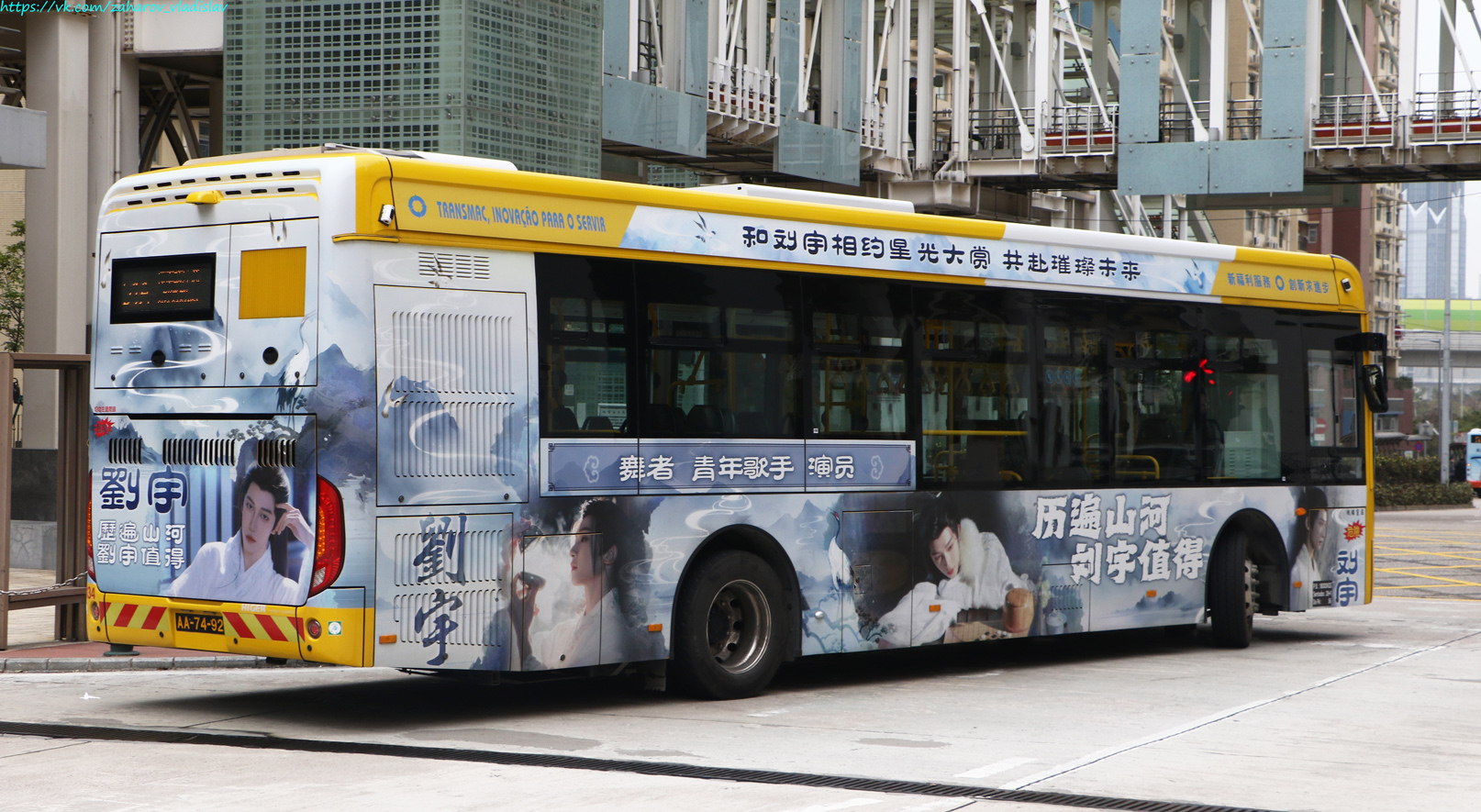 Китай, Higer KLQ6116GHEV2 № HE134