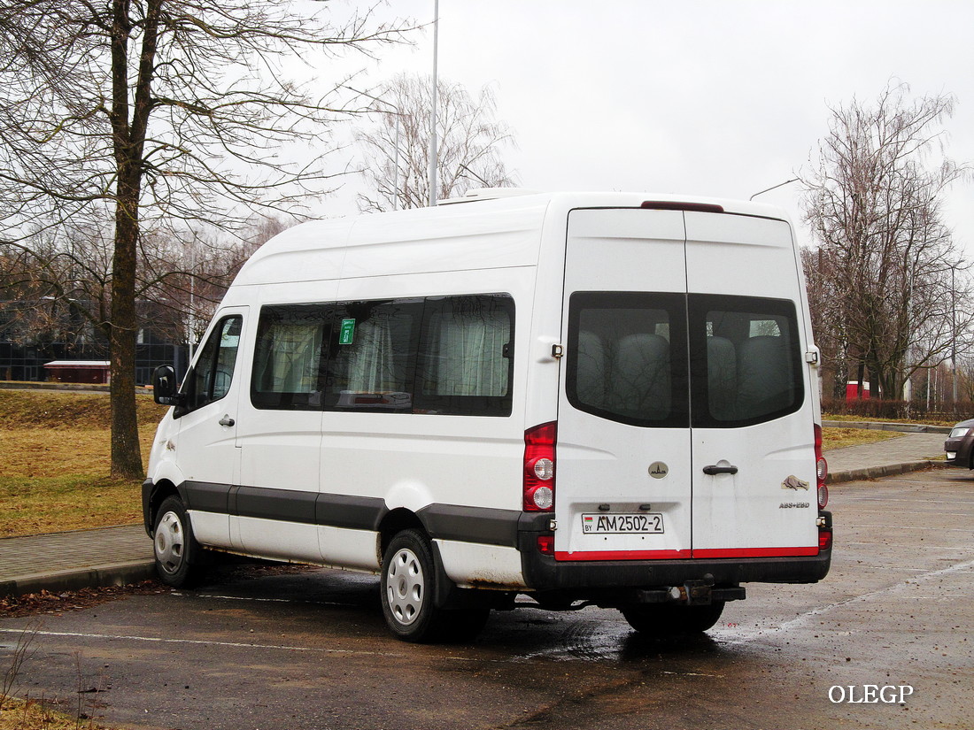 Витебская область, МАЗ-281.040 № АМ 2502-2