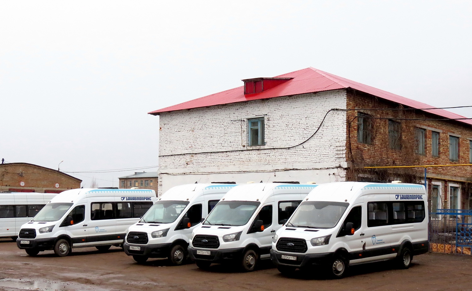 Башкортостан, Ford Transit FBD [RUS] (X2F.ESG.) № 5341; Башкортостан — Разные фотографии
