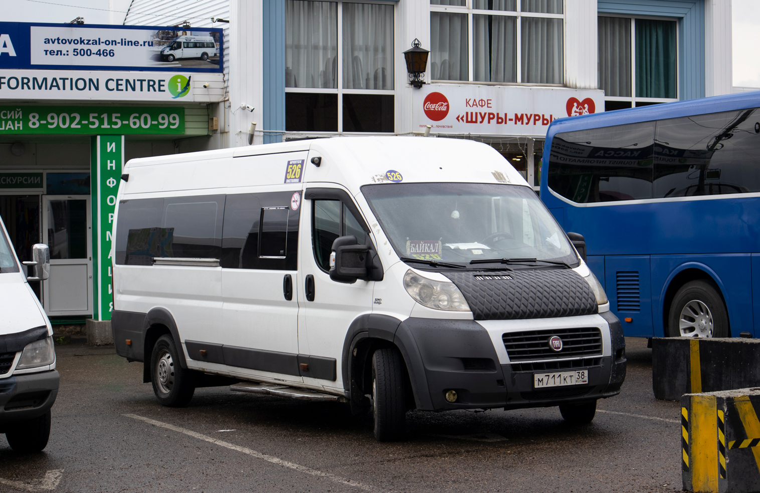 Иркутская область, Нижегородец-FST523 (FIAT Ducato) № М 711 КТ 38