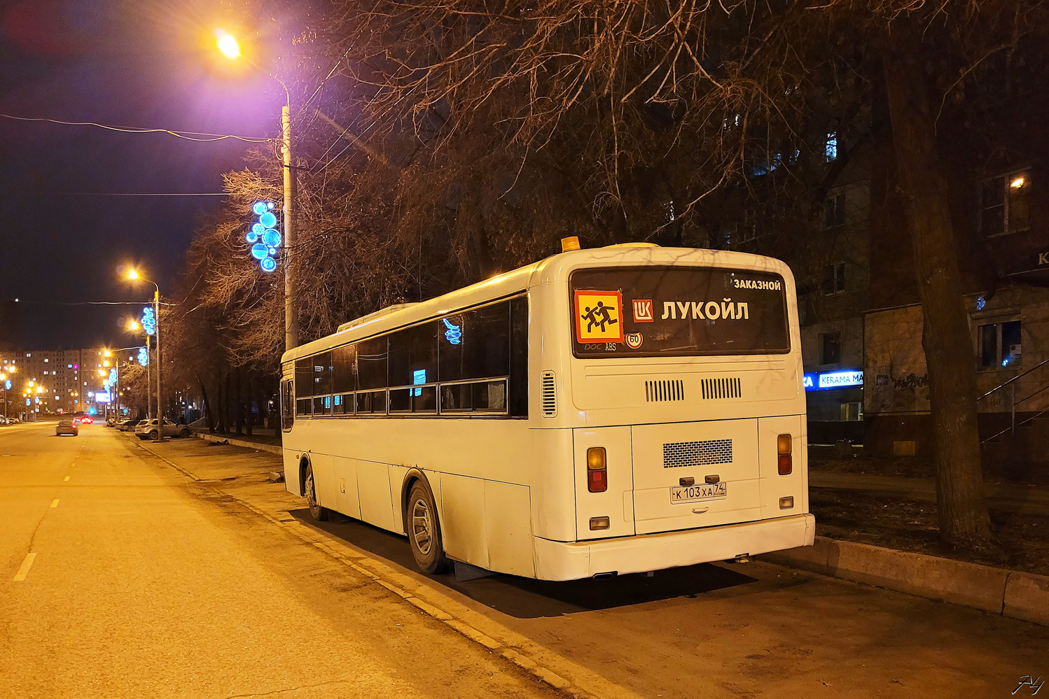 Челябинская область, Hyundai AeroCity 540 № К 103 ХА 74