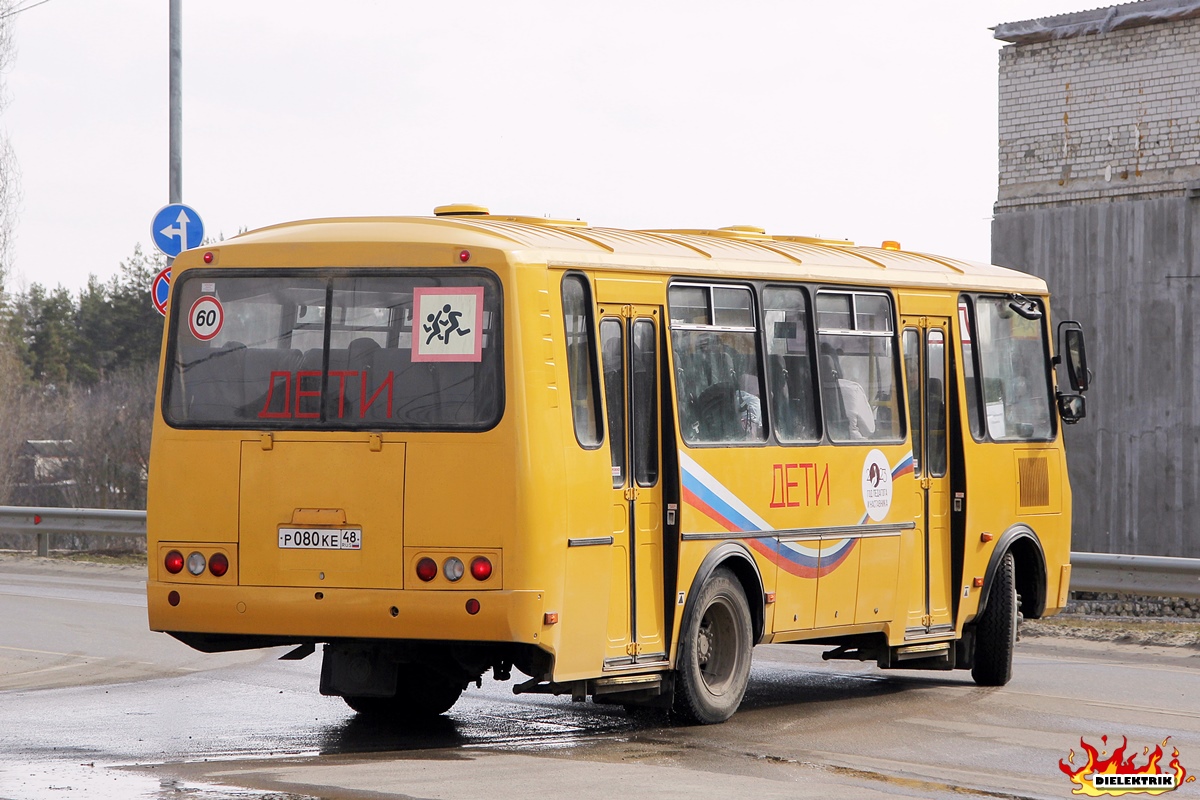 Липецкая область, ПАЗ-423470-04 № Р 080 КЕ 48